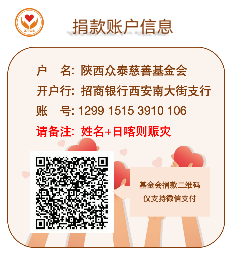 微信图片_20250108172418.png