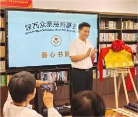 揭牌.jpg